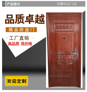 围墙与门 挑选批发采购的最佳指南